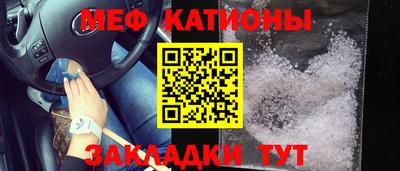 амфетамин Нальчик