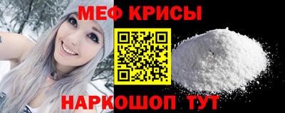 бошки Нарткала