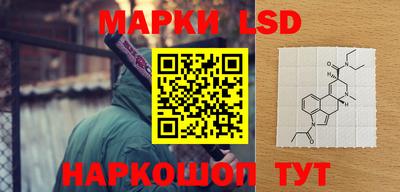амфетамин Нальчик