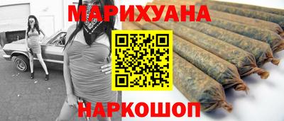 бошки Нарткала