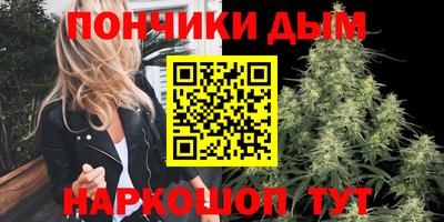 2c-b Наро-Фоминск