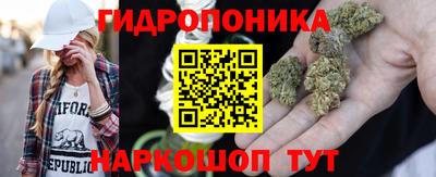 амфетамин Нальчик