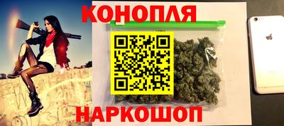 амфетамин Нальчик