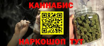 амфетамин Нальчик
