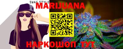 амфетамин Нальчик