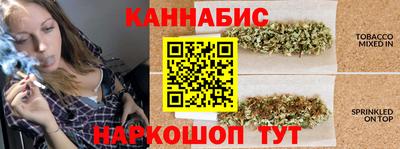 2c-b Наро-Фоминск