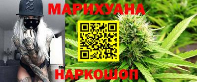 амфетамин Нальчик