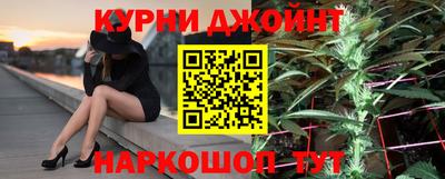 амфетамин Нальчик