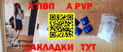 амфетамин Нальчик