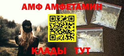 jwh Жуковский