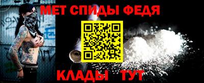 бошки Нарткала