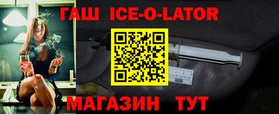 амфетамин Нальчик