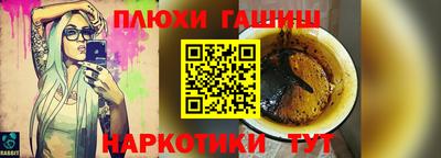 ECSTASY Заволжье
