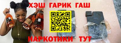 марки lsd Заводоуковск