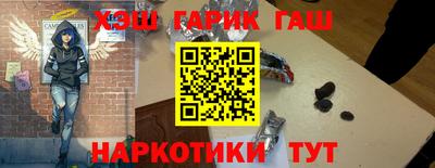 бошки Нарткала