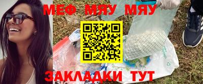 бошки Нарткала