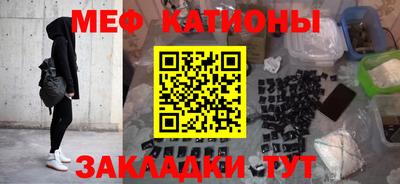 бошки Нарткала