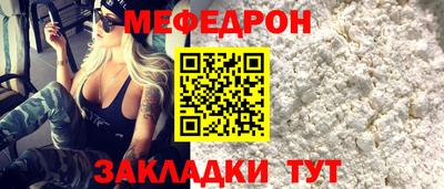 амфетамин Нальчик
