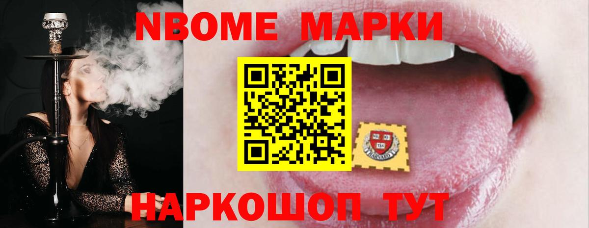 ЛСД экстази кислота  Вход с VPN  LSD-25 экстази  ЛСД экстази кислота  Чехов 
